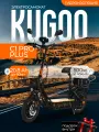 Электросамокат KUGOO C1 PRO+, электрический, максимальная нагрузка 130 кг, чёрный/оранжевый