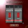Кофе в зернах Egoiste Noir 250г 2шт