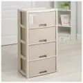 Комод 4-х секционный Колорит, цвет бежевый