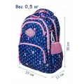 Школьный рюкзак BlackBack Школа 2025, для девочек, от 6 лет, облегченная модель, синий/розовый