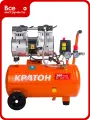 Компрессор с прямой передачей Кратон безмасляный AC-260-24-OFHS 3 01 01 055