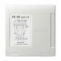 УК-ВК исп.14 - Устройство коммутационное (два канала) 24 В, 20 мА. на переключение