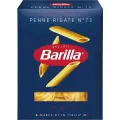 Макароны Barilla Пенне Ригате №73, 450г х 3шт