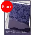 Комплект 5 шт, Фотоальбом BRAUBERG на 304 фото 10х15 см, твердая обложка, Вдохновение, темно-синий, 391123