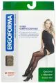 Ergoforma / Эргоформа - компрессионные чулки (2 класс), размер №4, телесные