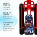 Снегокат Nika Тимка Спорт 1+ Галактический робот, ТС1+/ГР