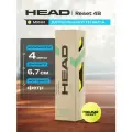 Мяч теннисный HEAD Reset 4B, 575034, половинное давление, упаковка 4 шт