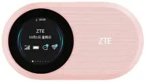 Модем 3G/4G ZTE U10s Pro USB Wi-Fi VPN Firewall +Router внешний розовый