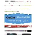 Спиннинг Kaida Seaminder, тест до 150гр, 2.7м, для троллинга