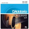 Комплект струн для акустической гитары D'Addario EJ11