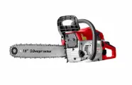 Бензопила Энергомаш БП-45 2,35кВт/3,2л. с, двигатель 45см3, шина 18/450мм, цепь 0,325/1,5мм/72зв