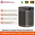 Портативный проектор XGIMI MoGo 2 Pro, 1080P, автоматическая корректировка, Bluetooth 5,0, умный проектор, MoGo 2 Pro