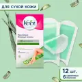 Veet Восковые полоски Easy Gelwax с ароматом зелёного чая для сухой кожи 50 г 12 шт. зеленый зеленый чай