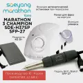Marathon 3 Champion SDE-H37SP педаль SFP-27 Ю. Корея 35000 об/мин 3.2 Н/см аппарат для маникюра