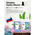 Комплексное удобрение Simplex Hydro Bloom A+B 2x5л