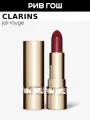 CLARINS Joli Rouge Губная помада с атласным эффектом, 3,5 г, 769