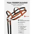 Уздечка парадная для лошади, жеребят универсальная, двуслойная, из натуральной кожи и брезента, регулируемая 25мм, поводья длиной 3 метра из брезента, украшена металлическими заклёпками