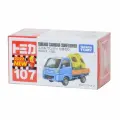 Машинка Takara Tomy Tomica Subaru Sambar Sunflower BX107 Diecast Scale Model Car