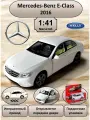 WELLY машинка металлическая коллекционная масштабная модель 1:38 Mercedes-Benz E-Class 2016 белый
