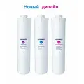 Комплект модулей сменных фильтрующих Аквафор К5-К2-К7М