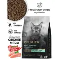 Сухой корм Premier Cat Lamb&Turkey STERILISED (Свежее мясо ягненка с индейкой для стерилизованных кошек) 8 кг