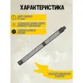 Фильтр для краскораспылителя , фильтр тонкой очистки для Aspro Graco Zitrek FengKe