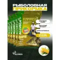 Прикормка для рыбалки ALLVEGA Formula карп кукуруза 10 пачек по 0.9 кг