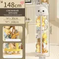 Система для хранения игрушек на молнии высота 148 см. Высокий контейнер прозрачный с замком для хранения игрушек