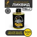 Ликвид FFEM Zig-Rig Cloud YELLOW KILLER 300 ml