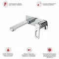 Смеситель Raglo встраиваемый для умывальника R51.11 Хром