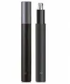 Триммер для носа и ушей Youpin huanxing mini nose hair trimmer HN1, черный