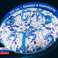 Тюбинг ватрушка F78 Гжель 110 см, с камерой