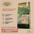 Сухой корм RAWIVAL (Ровайвл) для собак карликовых и мелких пород, ягненок с перепелом, 7,5 кг