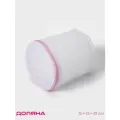 Мешок для стирки белья с диском 15x15x19 см, мелкая сетка, цвет белый