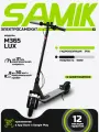 Электросамокат Samik M365 Lux, гидроизоляция, чёрный, складной