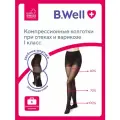 Колготки B.Well rehab JW-311 круглая вязка, противоварикозные, 1 класс nero 28 см