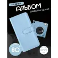 Фотоальбом Instax Mini Square SQ, искусственная кожа, голубая обложка, 86х72 мм, 80 фото