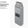 Аккумулятор для пылесоса Teqqo Aquastick 3 в 1 2600 мАч