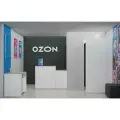 Комплект для пункта выдачи заказов Ozon