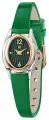 Наручные часы НИКА, серебро, зеленый