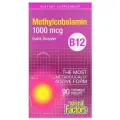 Methylcobalamin B12, 1000 мкг, 80 г, 90 шт., 1 уп.
