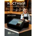 Бульон Inner Health, куриный, костный, обезжиренный, быстрорастворимый, 150г, 30 стиков
