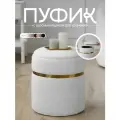Пуфик мягкий, с ящиком, для прихожей, спальни, туалетного столика