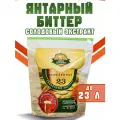 Солодовый экстракт янтарный биттер Своя Кружка