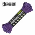 Паракорд 550 CORD nylon 30м RUS (mirage dusk)
