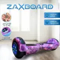 Детский гироскутер с ручкой Zaxboard ZX-7 BASE LED 6.5 дюймов с 6 лет (Galaxy)