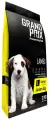 GRAND PRIX LARGE JUNIOR для щенков крупных пород с ягненком (12 кг)