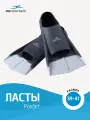 Ласты тренировочные 25DEGREES Pooljet Black/Grey 25D21001, L (39-41).