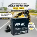 Аккумулятор для мотоцикла 12v Volat YB19L-BS(MF) обратная полярность 20 Ah 260 A AGM, акб на скутер, мопед, квадроцикл 181x77x167 мм