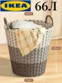 Корзина для белья IKEA, круглая, серая/светло-серая, пластик, ручки для переноски, 1шт